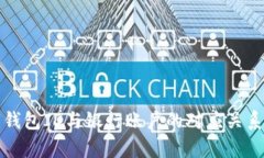 数字钱包ID与银行账户的对应关系解析