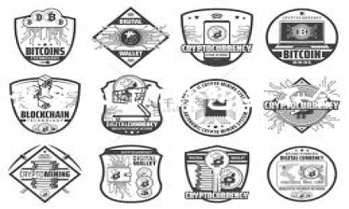   如何使用IM钱包APP您的数字资产管理 / 

 guanjianci IM钱包, 数字钱包, 加密货币管理, 区块链技术, 数字资产 /guanjianci 

随着数字货币的普及，越来越多人开始关注数字资产的管理。IM钱包APP作为一款功能强大的数字钱包应用，提供了方便、安全的方式来管理加密货币和其他数字资产。本文将详细介绍IM钱包APP的使用方法、优势及其在安全性和实用性上的表现。

一、IM钱包APP简介

IM钱包APP是一款集成了多种数字资产管理功能的移动应用，用户可以通过这款APP方便地储存、转账和交易多种加密货币。IM钱包的设计目标是为了让用户能够更简便地管理自己的数字资产，同时保持高水平的安全性。它不仅支持主流的加密货币如比特币、以太坊等，也兼容其他一些新兴的数字货币。在此基础上，IM钱包APP还提供了丰富的功能，例如多重签名、私钥管理以及易于使用的用户界面。

二、IM钱包APP的安装与注册

要使用IM钱包，用户需要先下载安装此应用。IM钱包APP在各大应用商店均可找到，用户只需根据自己的手机系统选择对应版本进行下载。下载完成后，用户可以打开应用并开始注册新账户。在注册过程中，系统会要求用户提供一些基本信息并设置密码，同时还会生成一个私钥用于安全验证。用户需要妥善保管这个私钥，因为这将是保障其数字资产安全的关键。

三、IM钱包APP的主要功能

IM钱包APP提供了多种强大的功能，帮助用户更好地管理和交易其数字资产。以下是一些主要功能：

ul
listrong多种币种支持：/strongIM钱包支持多种主流加密货币，包括比特币、以太坊、Ripple等，方便用户进行多币种管理。/li
listrong安全性：/strongIM钱包采用多重安全策略，包含私钥加密、本地存储等，确保用户资产的安全性。/li
listrong钱包备份与恢复：/strong用户可以将在IM钱包中的数字资产进行备份，确保在设备损坏或丢失情况下仍可恢复。/li
listrong交易功能：/strong用户可以随时随地进行数字货币的交易，快速便捷。/li
/ul

四、IM钱包的安全性如何保障

在数字资产管理中，安全性永远是用户最为关心的一个问题。IM钱包APP在安全方面采取了多种措施，确保用户的资产和信息得到有效保护：

ul
listrong私钥加密存储：/strongIM钱包会将用户的私钥进行加密存储，随任何未授权账户的访问。/li
listrong多重签名机制：/strong用户可以选择启用多重签名功能，这样在转账时需要多个签名才能完成交易，增加了安全性。/li
listrong定期安全更新：/strongIM钱包团队会定期推出安全更新，修复可能存在的安全漏洞，保护用户资产的安全。/li
/ul

五、IM钱包的实用性

IM钱包不仅安全性高，而且在实用性方面也表现出色。用户可以通过简单的操作界面，轻松进行数字资产的管理和交易。同时，IM钱包也在不断更新完善，以适应用户日益增长的需求。例如，IM钱包增加了对新兴数字货币的支持，提高了用户的使用体验。

六、常见问题解答

h4问题一：IM钱包的恢复流程是怎样的？/h4

用户在IM钱包的注册过程中，会生成一个恢复助记词。如果用户需要恢复钱包，首先在应用主界面上找到“恢复钱包”选项。其次，输入之前生成的助记词，系统会根据这些信息重新生成用户的私钥，从而恢复用户的钱包功能。需要注意的是，恢复助记词必须由用户妥善保管，丢失将意味着无法访问钱包中的资产。

h4问题二：IM钱包支持哪些加密货币？/h4

IM钱包支持的加密货币种类非常丰富，涵盖了市场上大部分流行的数字货币。用户可以在IM钱包中管理比特币（BTC）、以太坊（ETH）、Ripple（XRP）、莱特币（LTC）等多种主流货币。同时，IM钱包也在持续拓展对新币种的支持，尽量满足不同用户的需求。

h4问题三：IM钱包的转账费用是多少？/h4

IM钱包的转账费用通常由所选择的区块链网络决定，不同的货币在转账时费用会有所不同。此外，用户在转账时可以选择合适的矿工费，以此决定转账的速度。越高的矿工费代表更快的交易确认时间，用户可以根据自己的需求进行选择。在实际使用中，建议用户多关注当前网络的拥挤情况，从而选择合适的费用.

h4问题四：IM钱包如何确保用户隐私？/h4

IM钱包非常重视用户隐私保护。所有的用户数据和交易信息都会经过加密处理。同时，IM钱包不收集用户的个人信息，以最多程度保护用户的隐私。用户的资产和交易记录始终保留在用户的设备上，IM钱包并不会存储这部分数据。这样即使IM钱包的服务器受到攻击，用户的资产和信息仍旧安全无忧。

总的来说，IM钱包APP是一款功能全面且安全性高的数字资产管理工具，给用户带来了极大的便利。通过对其各项功能的了解和掌握，用户可以更加从容地进行数字资产投资和管理。