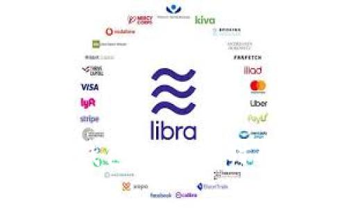 balti数字钱包的开放时间及其影响