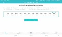 百度钱包真的基于区块链技术吗？