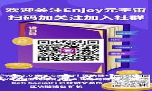 数字钱包的意义与未来展望