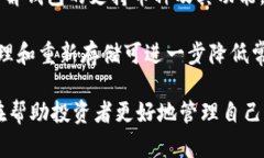 数字货币钱包排名2023：选择适合你的加密资产管