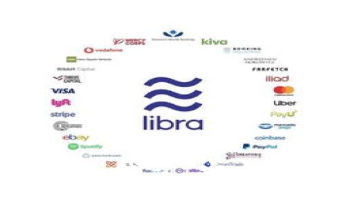 华为加密货币钱包：安全、实用与未来