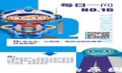 token.im无法访问的原因及解决方法