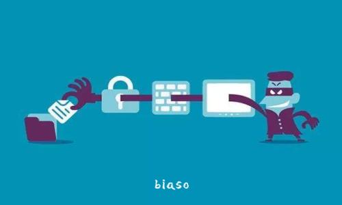 biaso