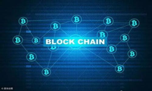 

深入了解Token.im钱包带宽及其影响