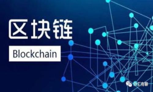 

深入了解Token.im钱包带宽及其影响