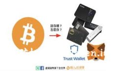 如何将矿机连接到Token.im钱包