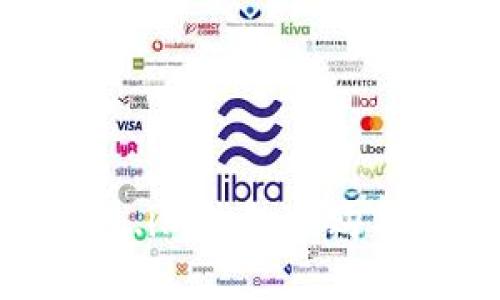 如何在Token.im钱包中购买U币（USDT）