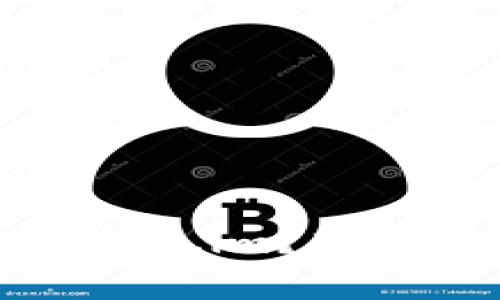 什么是轻钱包Token.im？功能与优势全面解析