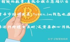 思考一个和 和5个相关的关键词 用逗号分隔，放