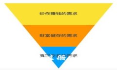 如何在Imtoken中注册EOS公钥的详细指南