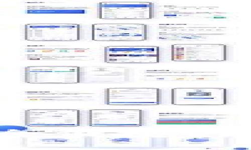 爱珮数字钱包：安全便捷的数字支付解决方案