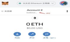 : 如何通过Token.im调整矿工费，以交易效率