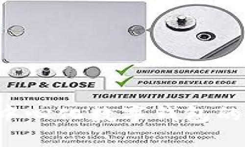 im钱包：去中心化数字钱包的优缺点分析