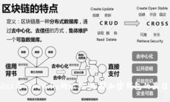 Exodus与Token.im的比较：选择加密钱包的最佳伴侣
