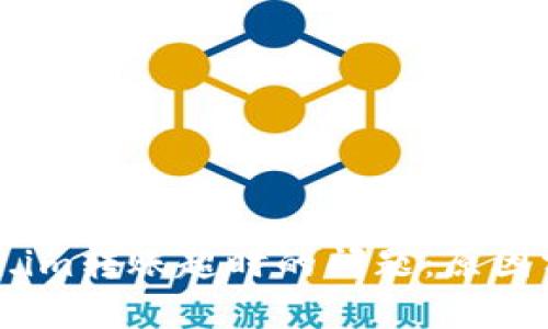 解决波卡Token.im转账超时的问题：原因分析与解决方案