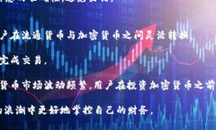   0031开头的数字钱包：全面解析与使用指南 /