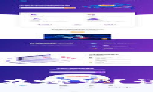 成都数字钱包的编码在哪里？详解其功能和使用技巧