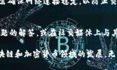 topcitoken.im钱包人ICO/topcitoken.im, 钱包, ICO, 加密货