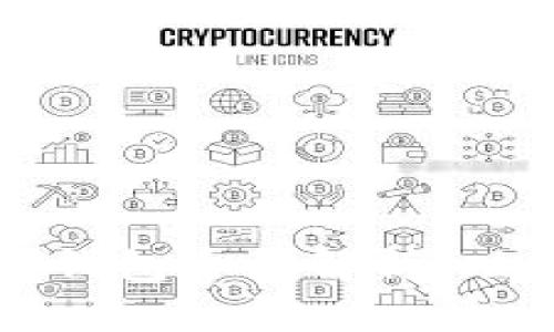 2023年OUrea数字钱包全面解析：功能、优势及使用指南