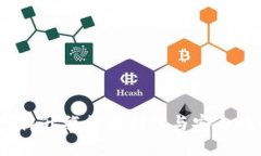 在机场数字钱包：提升旅行便利性与安全性的未