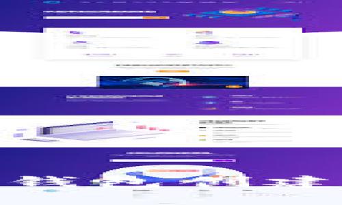 如何使用Token.im钱包创建一个DApp简单指南