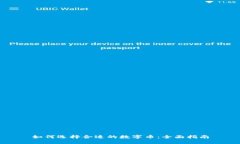 如何选择合适的数字币：全面指南