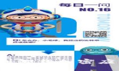 如何顺利卸载加密应用程序？